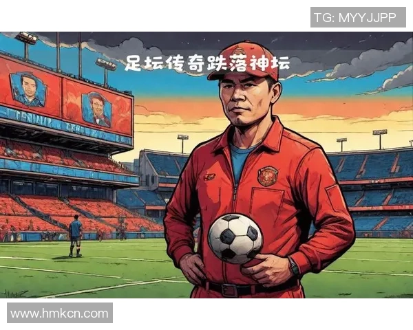 足球苏祖：探寻这位传奇球员的辉煌历程与对足球的深远影响