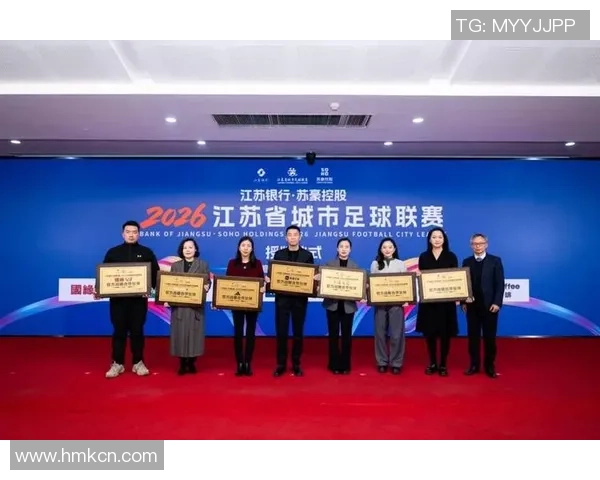 阿迪达斯足球签约新星球员助力品牌重塑与市场拓展战略