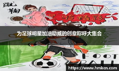 u8集团官网入口